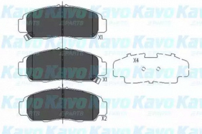 KAVO PARTS kbp2052 -  Комплект тормозных колодок, дисковый тормоз